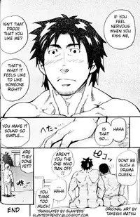 [Takeshi Matsu] Spritz Delivery 2 [English] [Slanted]