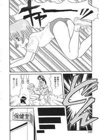 [Anthology]INDEEP 04 Bloomer Collection