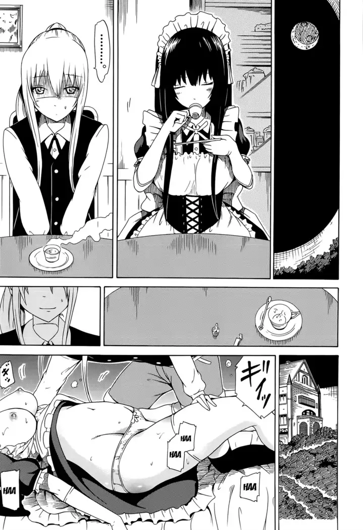 Bishoujo Club Jou Ch. 0-3