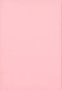 [RAYMON] Ane wa Boku ni Sakarae Nai