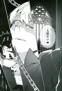 [菜花ばたけ,Marron (菜花,ノリ松)] Bondage (おそ松さん)