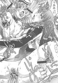 [club54 (Ichigo Mark)] Ingyaku no Hirenka (Xenosaga)