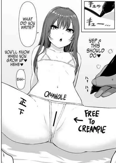 Junior Idol Satsueichuu ni Kossori Itazura shite mita Hon