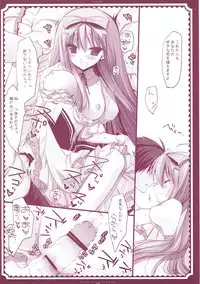 (COMIC1☆6) [D.N.A.Lab. (Miyasu Risa)] Classic 5 (Various)