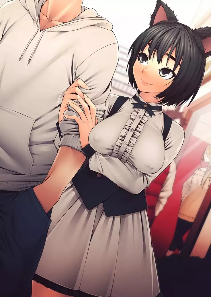 Imouto ni Kusuri wo Nomasetara――