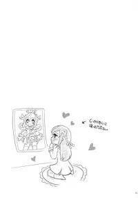 (C84) [Yudenakya Nama-Beer (Uzura no Tamago)] DokiDoki! Surprise Party (Dokidoki! Precure)