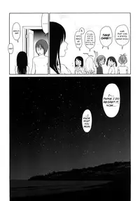 [Higashiyama Show] Japanese Preteen Suite [English] [LWB]