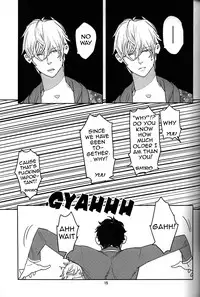 (C76) [Anettai Asia Kikou (Watanabe Asia)] Milk [English]