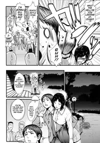 [Combat Ecchu] Innyuu x Chijo | Milky Bitch [English] {Tadanohito}