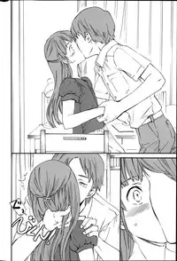 COMIC Penguin Celeb 2014-08