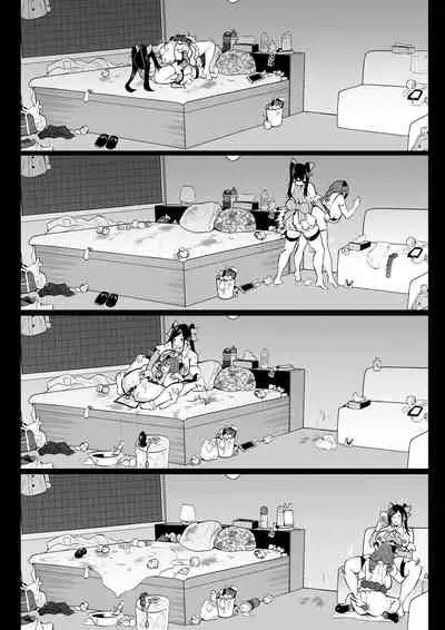 Futanari obasan ba-saki no mesugaki to berochūsekkusu