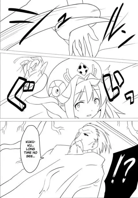 Summoning Accident =White Symphony=