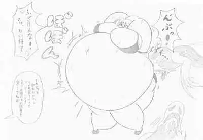 Let's inflate a swimsuit gal by Donyayore