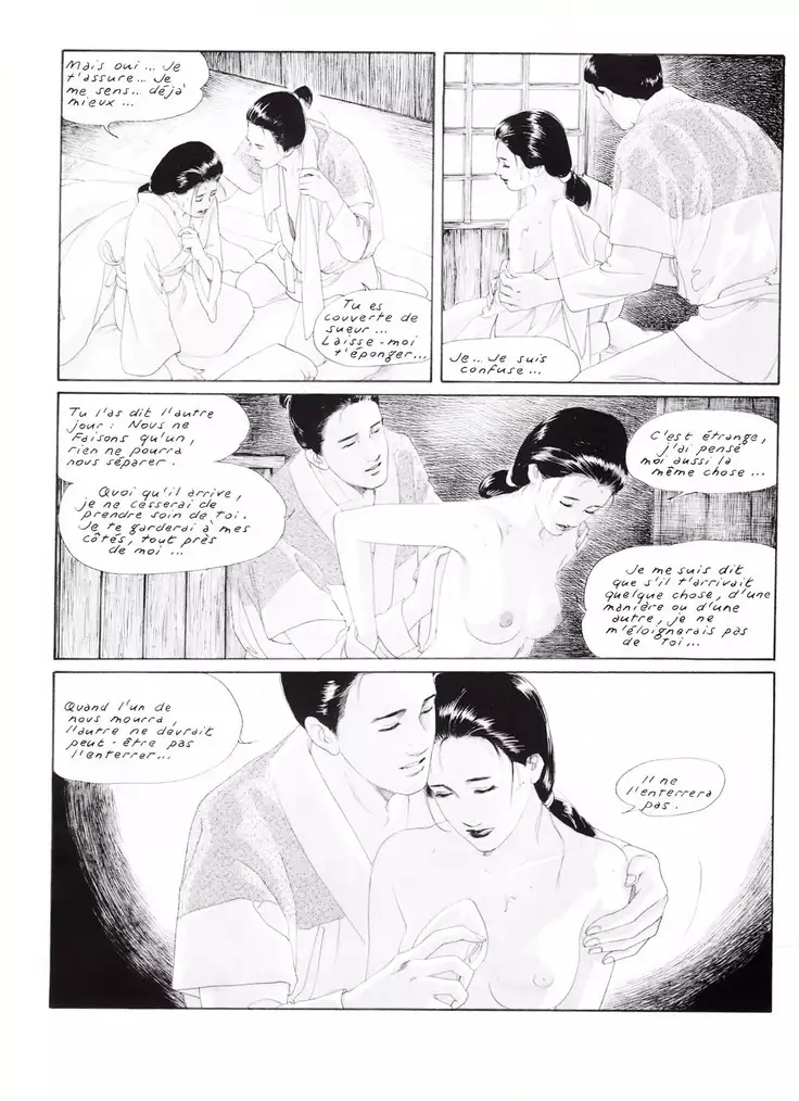 Manga Erotique - Volume 1 - Extreme Orient