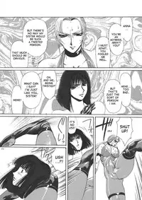 [Yuriai Kojinshi Kai (Yuri Ai)] Murasaki (Tekken) [English] [desudesu] [Digital]