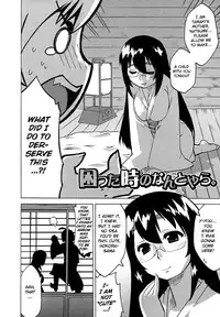 Komatta Toki no Nantoyara.