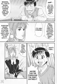 [Saigado] Boku No Seinen Kouken Nin (Complete)[English]