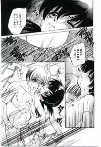 [Jinke Wagao] Youen Venus