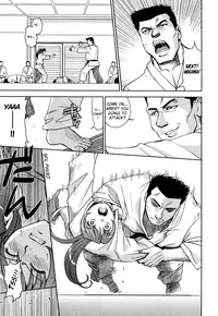 [Kaneyama Shin] Hijiri Kangoku Gakuen Vol.1 [English] =Little White Butterflies=