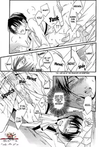 (FALL OF WALL Nagoya) [UNAP! (Maine)] GABURI (Shingeki no Kyojin) [English]