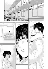 [Yokoyama Michiru] Haha ga Hakui o Nugu toki 6 [Digital]