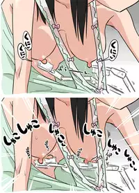 [Alpaca Club] Soujiki ni Okasareta - Senmenjo Hen -