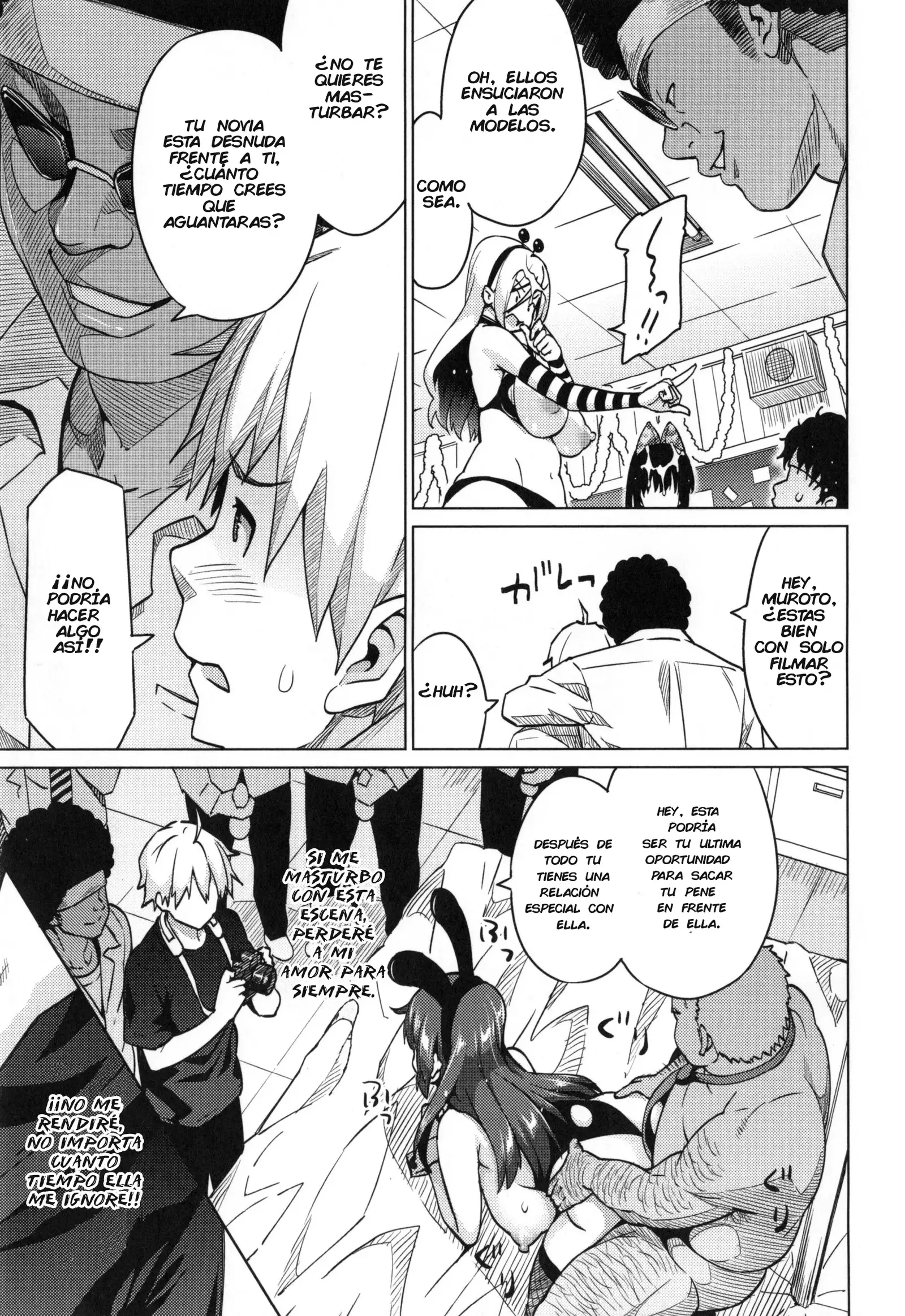 Photorare SEX & Photograph Ch 5-7