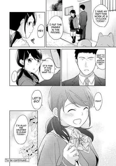 1LDK+JK Ikinari Doukyo? Micchaku!? Hatsu Ecchi!!? Ch. 1-19