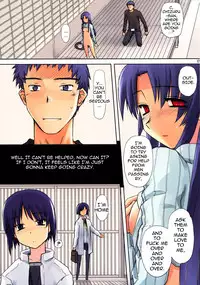 (C79) [Tear Drop (tsuina)] Mushi | Charm (Kizuato) [English] [darknight]