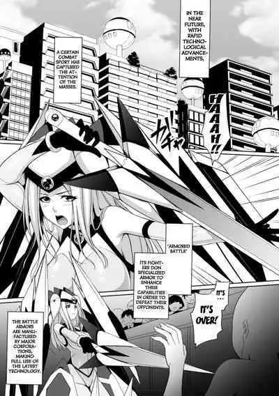 Shokusou no Joou | The Tentacle Armor Queen