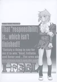 [Tomoe Tenbu] I FEEL