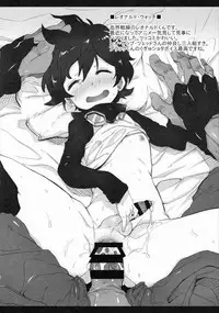 (C89) [Sukoyaka Collagen (Collagen)] KanColle♂＋Sonota Hon (Various)