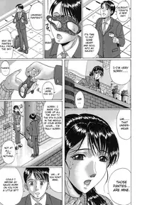 [Murasame Masumi] Mamazuri [English] [Sei-Jin]