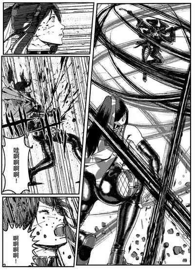 FemaleNinja EP9 - EP10