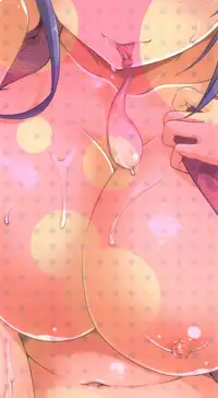 [Ishigami Kazui] Itsu Sex Suru no, Ima Desho! | 應該何時做愛才好呢、現在馬上！ [Chinese]