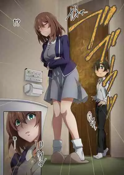 Boku wa Katei Kyoushi no Sensei no Gas Nuki Gakari