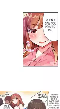 Traditional Job of Washing Girls' Body