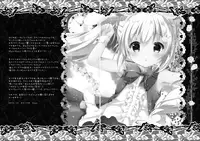 (C89) [Kinokonomi (kino)] DAYDREAM GARDEN (Gochuumon wa Usagi desu ka?)