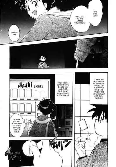 Bokura no Furachimonogatari | Our Outrageous Tale