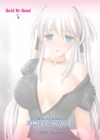 [DLsite][SIMPLE HOUSE] Hold My Hand V & VI + extra (Mabinogi) [RJ080213]