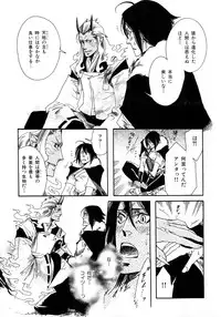 [Anthology] b-BOY Phoenix Vol.6 Gijinka Tokushuu