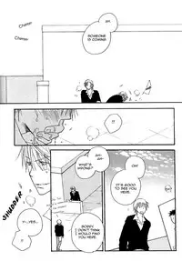 [Inomoto Rikako] Sweet [English]