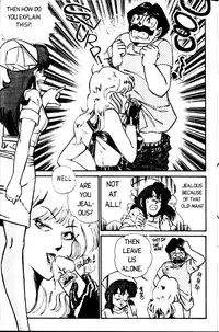 [Inui Haruka] Ogenki Clinic Vol.1 [English]