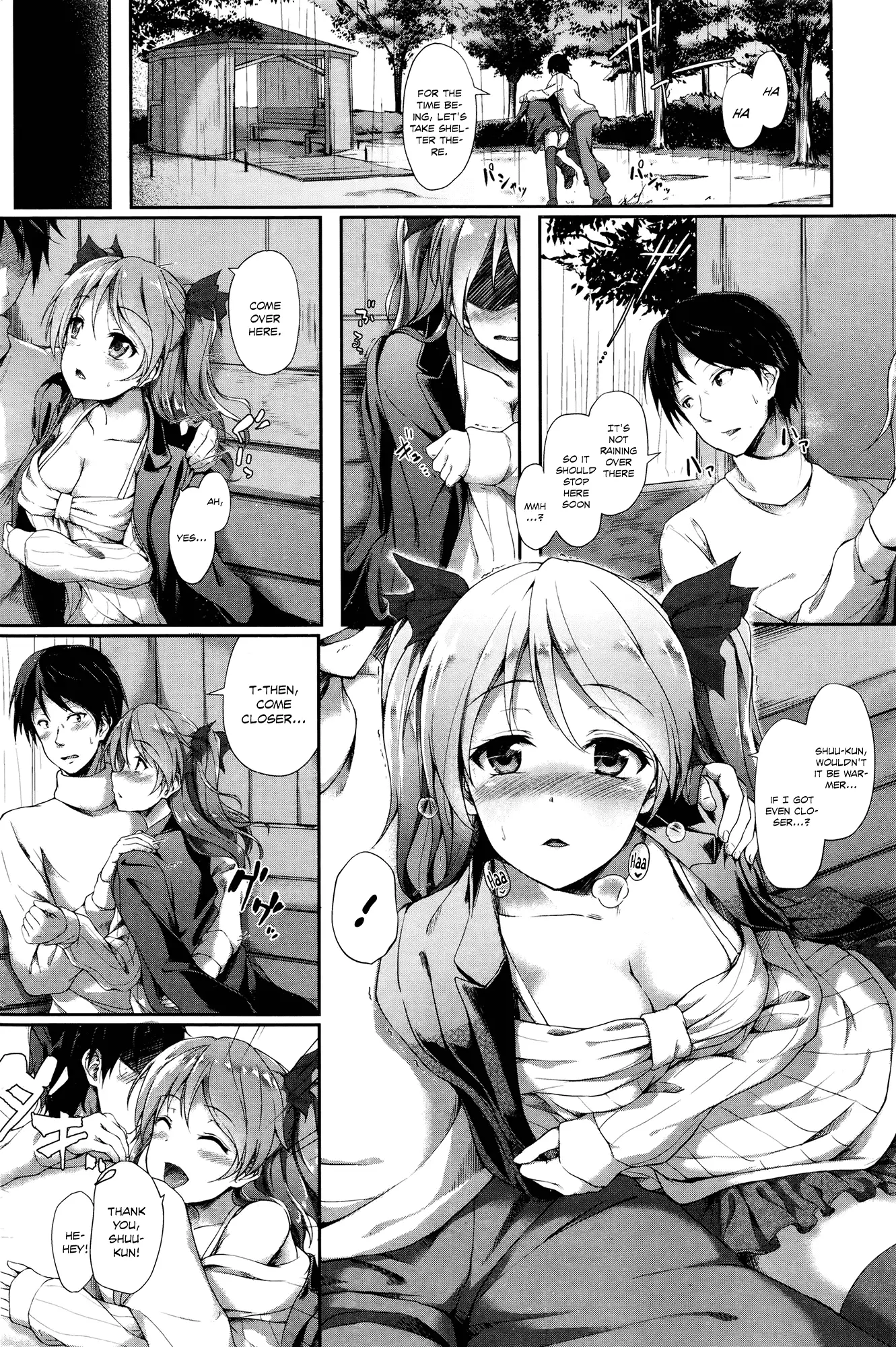 Samugarikko | Cold-Sensitive Girl