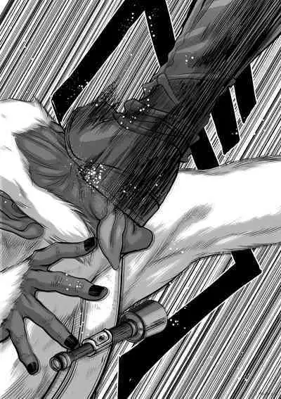 Chijou Hyakkai Ch.20