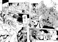 [Takuto] Early Times [Chinese]