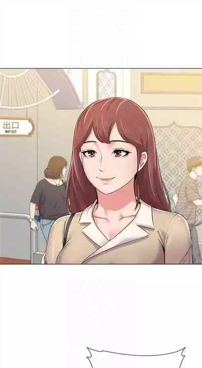 [週三] [Hodat & 高孫志] 老師 1-79 官方中文（連載中）