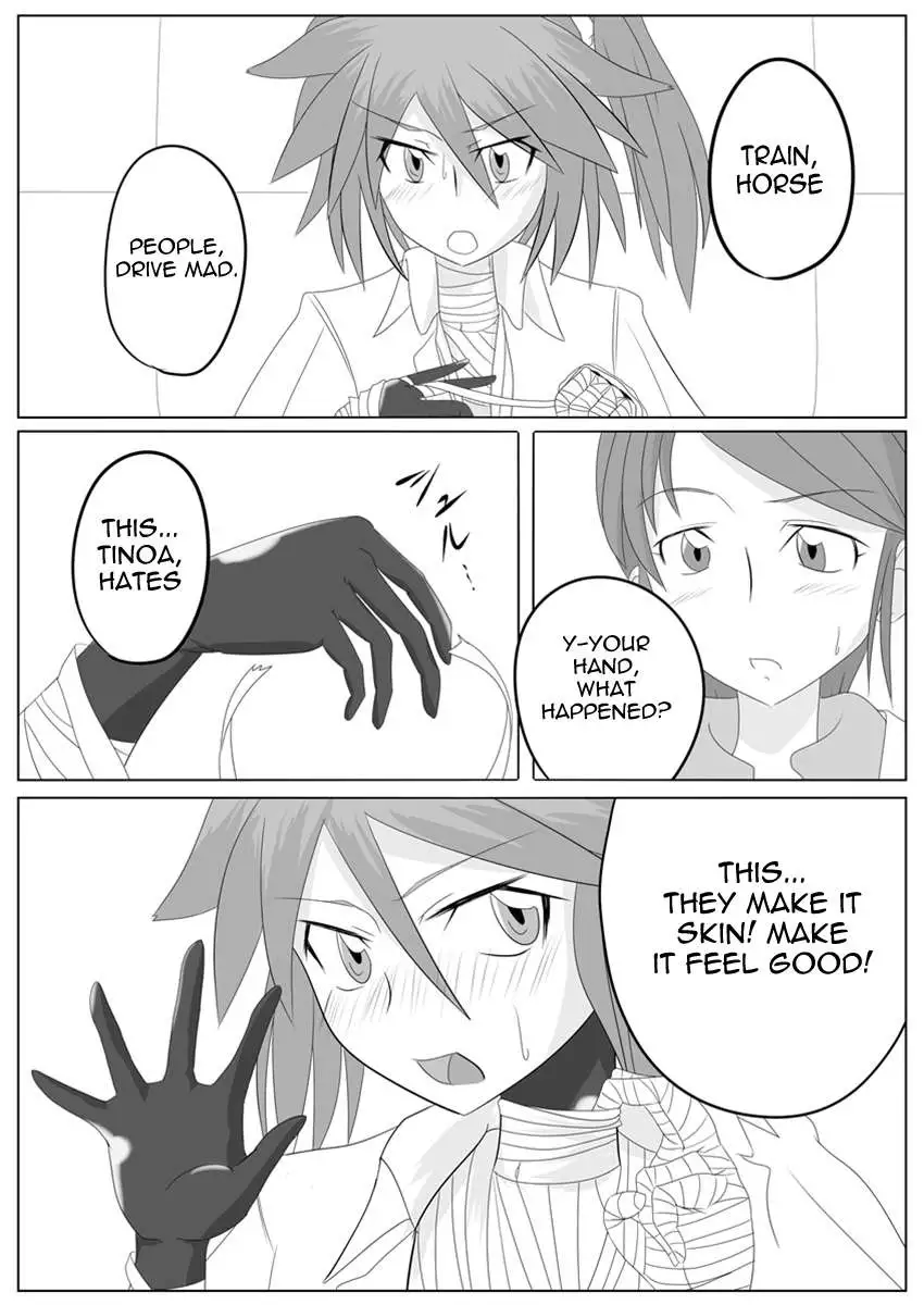 Dimension Empire: Domigulas Vol.2