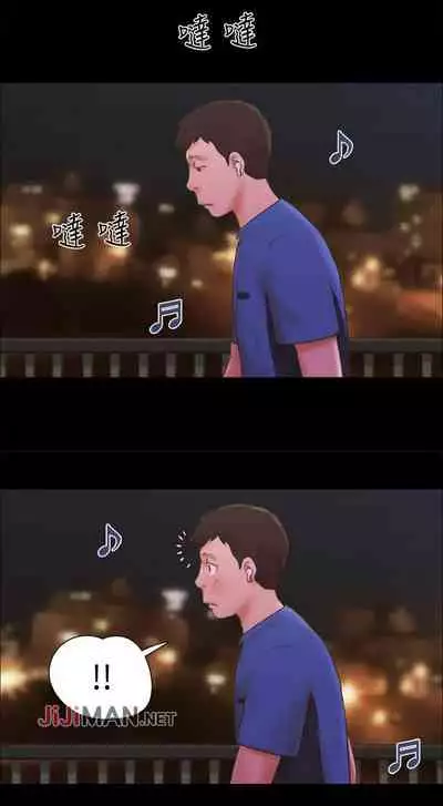 【周五连载】协议换爱（作者：遠德） 第1~88话