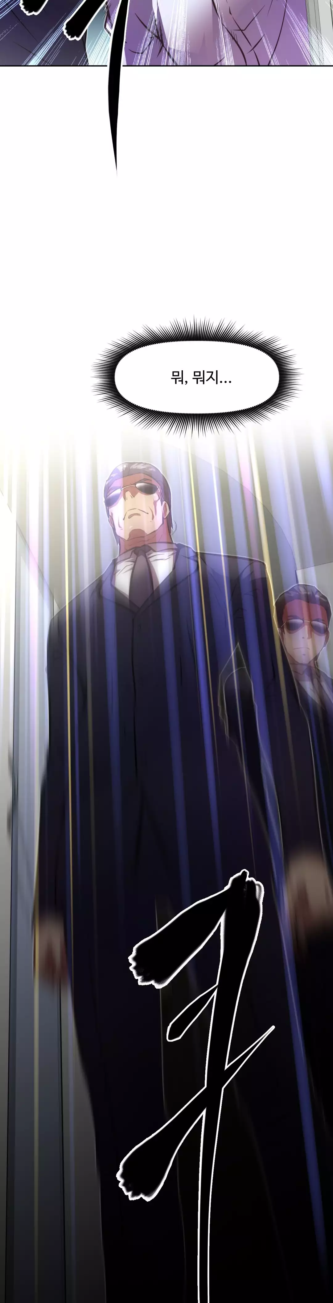 Brawling Go Ch.53-62